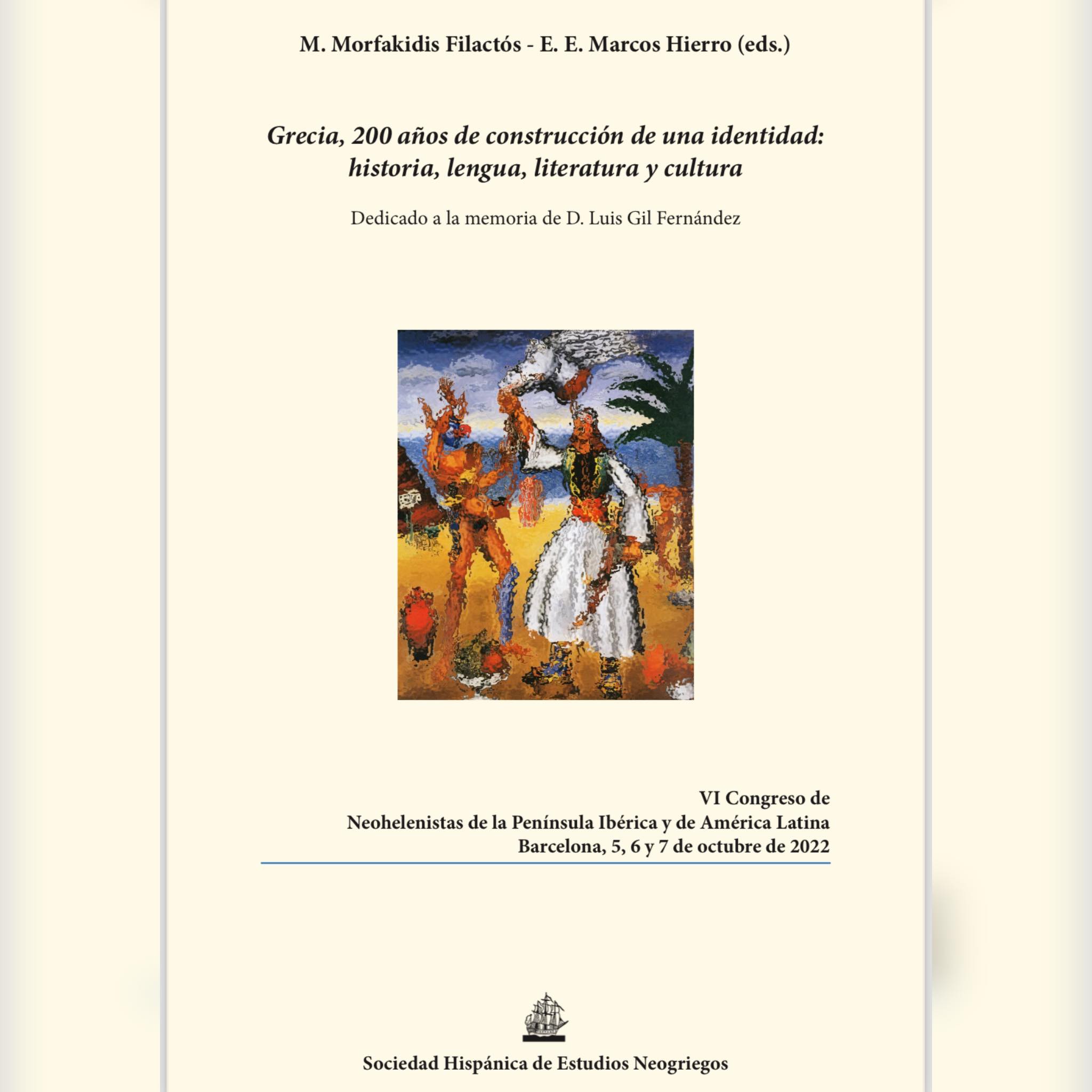 Imagen de portada del libro Grecia, 200 años de construcción de una identidad