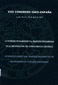Imagen de portada del libro La interdisciplinariedad y la transdisciplinariedad en la organización del conocimiento científico
